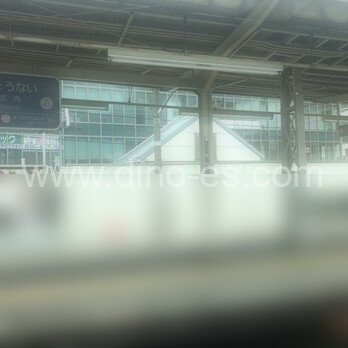 庄内(大阪)メンズエステの駅前の写真です。picture of Shōnai station where to find spa and massage salons