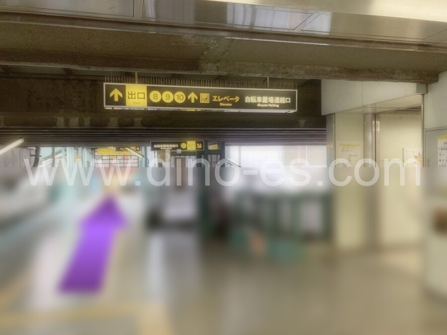 江坂メンズエステの駅前の写真です。picture of Esaka station where to find spa and massage salons