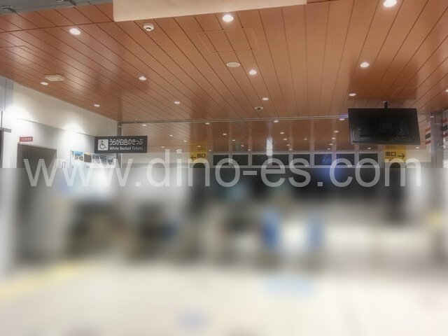 長尾(大阪)メンズエステの駅前の写真です。picture of Nagao station where to find spa and massage salons