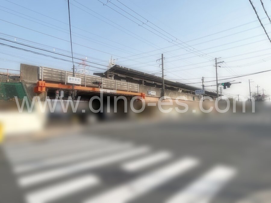 藤阪メンズエステの駅前の写真です。picture of Fujisaka station where to find spa and massage salons