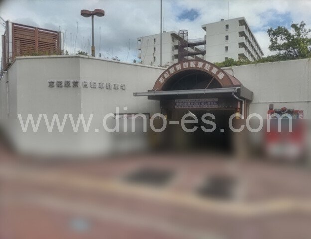 志紀メンズエステの駅前の写真です。picture of Shiki station where to find spa and massage salons