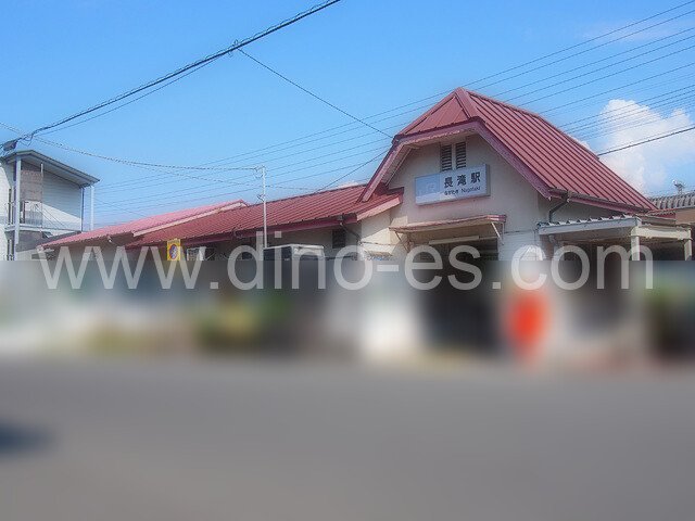 長滝メンズエステの駅前の写真です。picture of Nagataki station where to find spa and massage salons