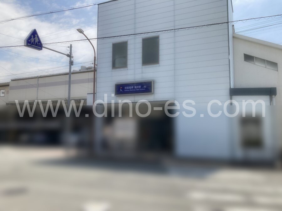 滝井メンズエステの駅前の写真です。picture of Takii station where to find spa and massage salons