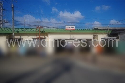 樽井メンズエステの駅前の写真です。picture of Tarui station where to find spa and massage salons