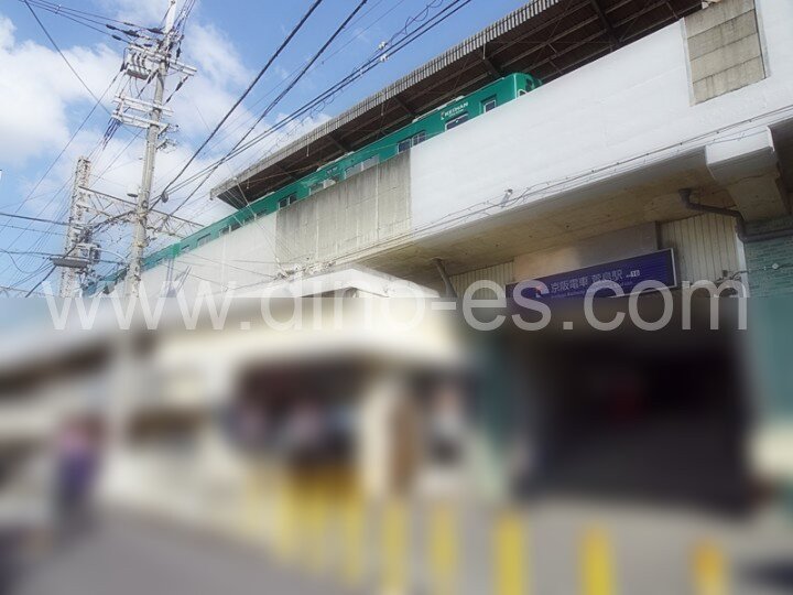 大和田(大阪)メンズエステの駅前の写真です。picture of Owada station where to find spa and massage salons