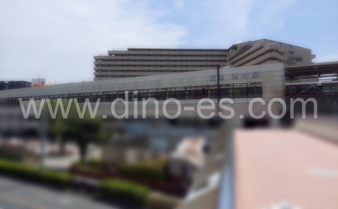 池田(大阪)メンズエステの駅前の写真です。picture of Ikeda station where to find spa and massage salons