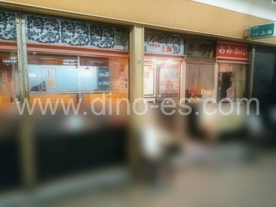 尾崎メンズエステの駅前の写真です。picture of Ozaki station where to find spa and massage salons