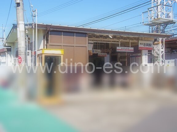 忠岡メンズエステの駅前の写真です。picture of Tadaoka station where to find spa and massage salons