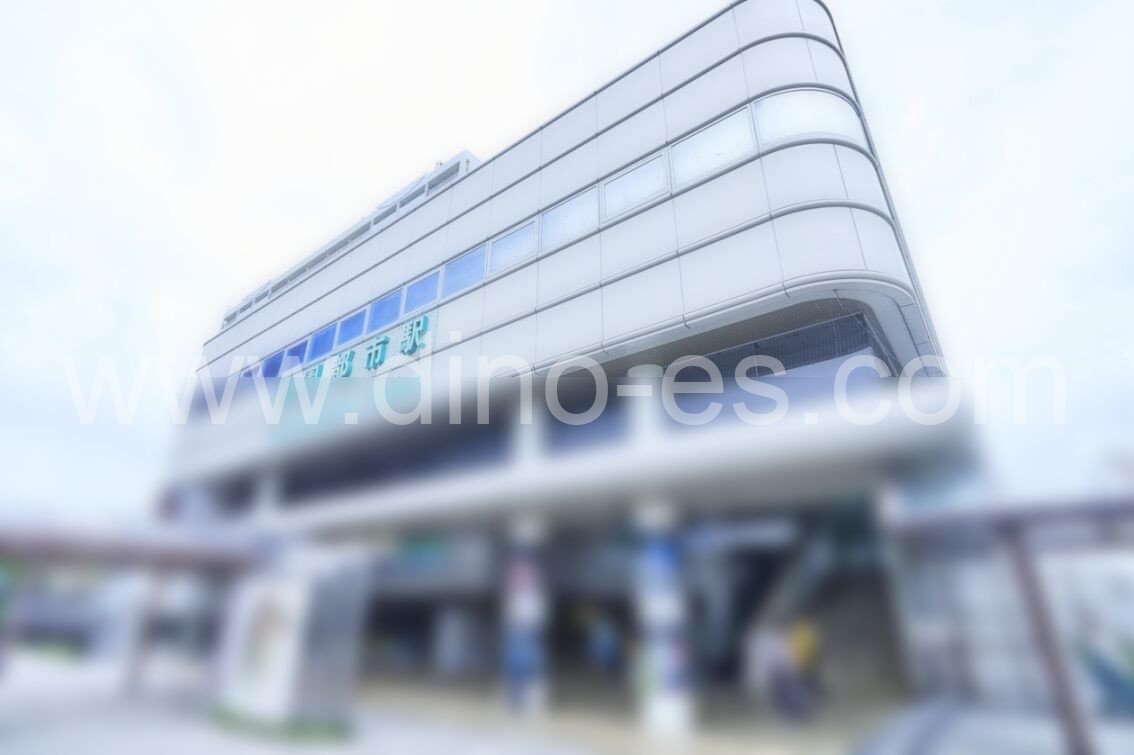 学園都市メンズエステの駅前の写真です。picture of Gakuentoshi station where to find spa and massage salons
