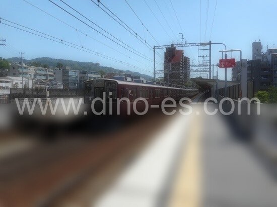 御影メンズエステの駅前の写真です。picture of Mikage station where to find spa and massage salons