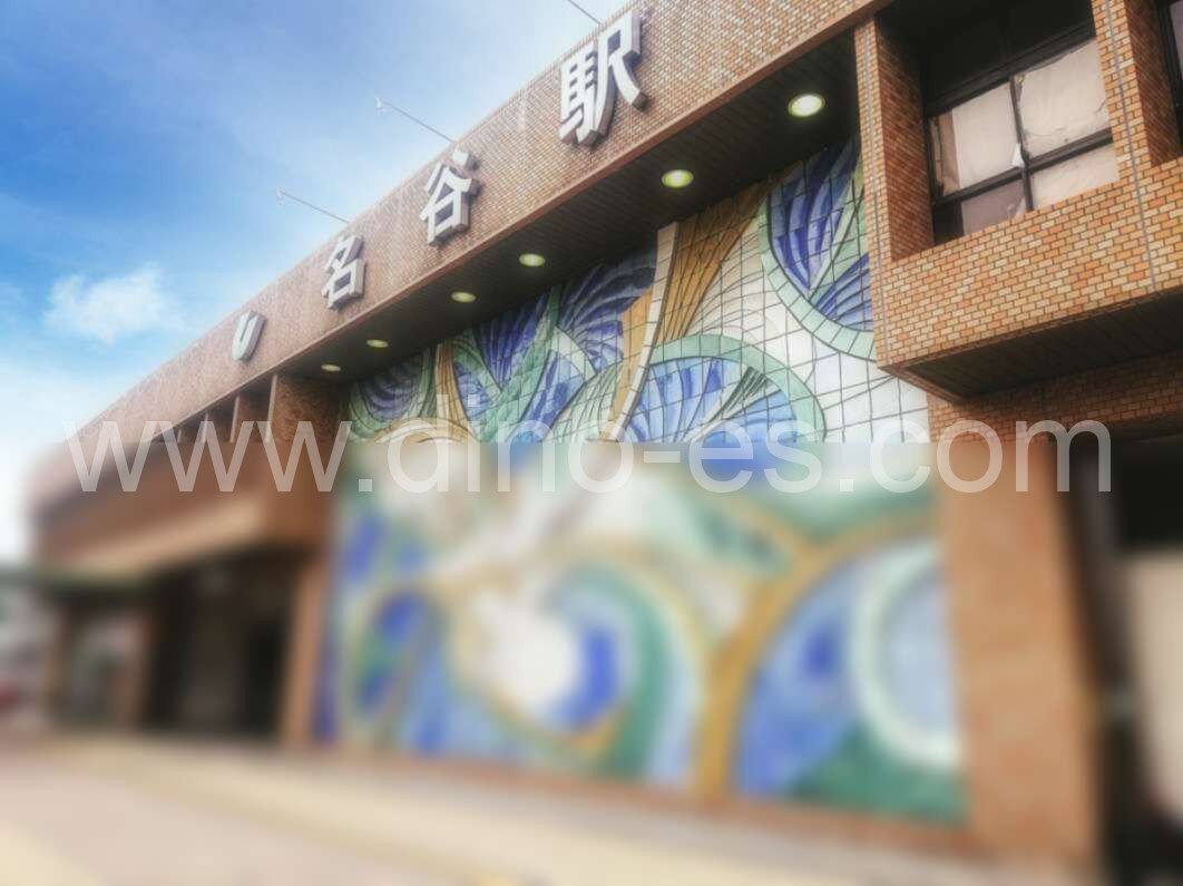 名谷メンズエステの駅前の写真です。picture of Myōdani station where to find spa and massage salons