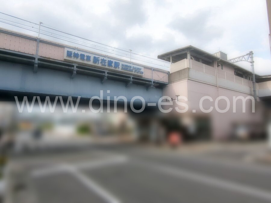 新在家メンズエステの駅前の写真です。picture of Shinzaike station where to find spa and massage salons