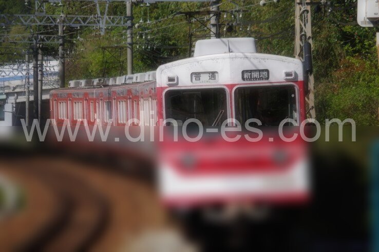 箕谷メンズエステの駅前の写真です。picture of Minotani station where to find spa and massage salons