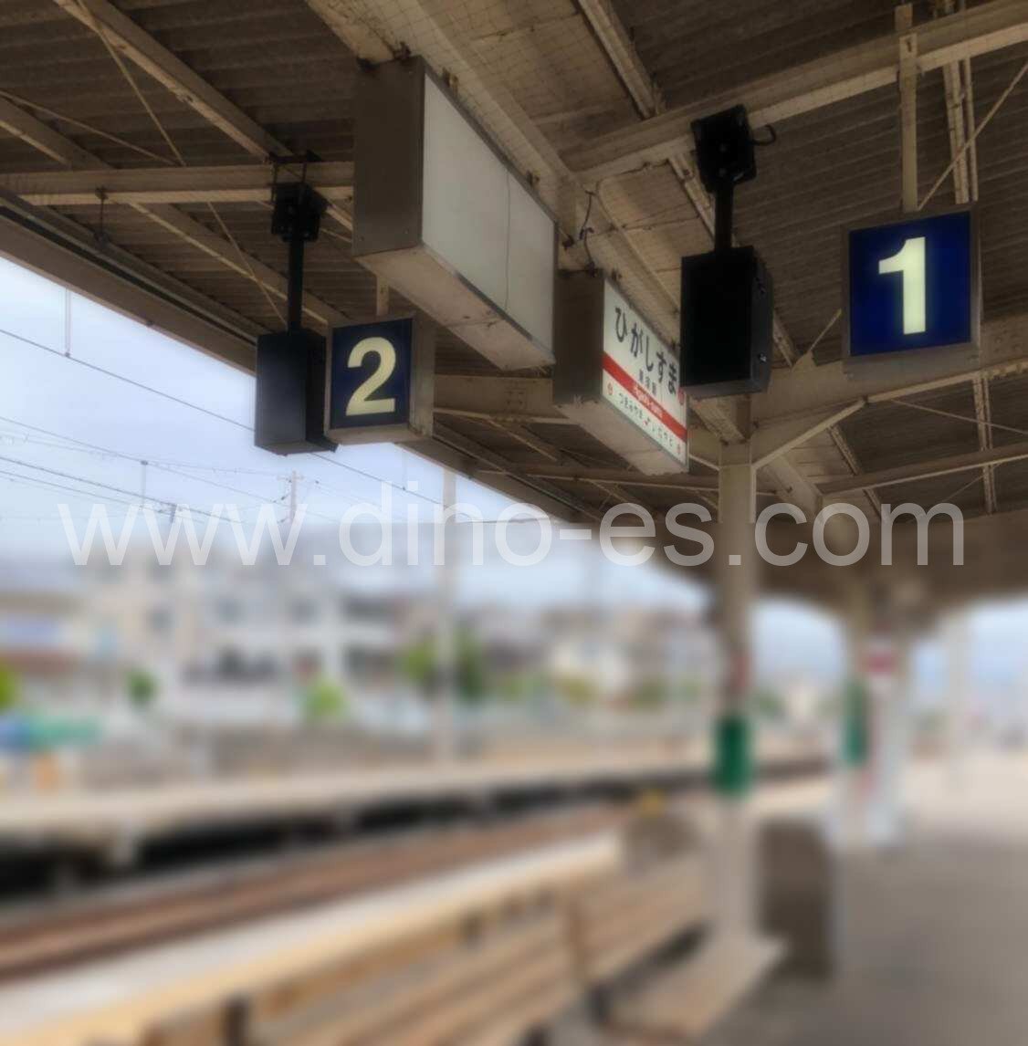 東須磨メンズエステの駅前の写真です。picture of Higashi-Suma station where to find spa and massage salons