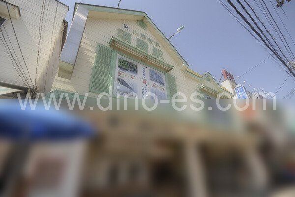 山陽須磨メンズエステの駅前の写真です。picture of Sanyo Suma station where to find spa and massage salons