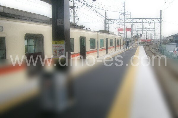 山陽網干メンズエステの駅前の写真です。picture of Sanyo Aboshi station where to find spa and massage salons