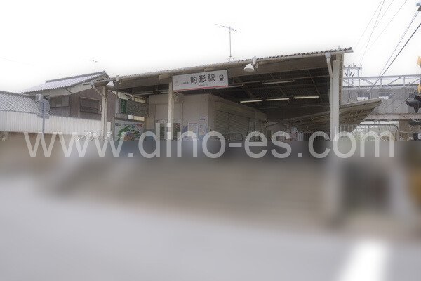 的形メンズエステの駅前の写真です。picture of Matogata station where to find spa and massage salons