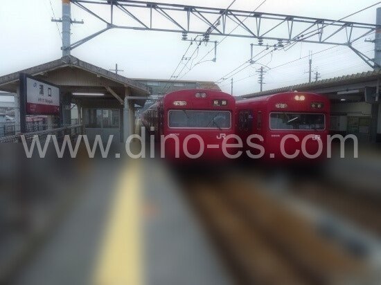 溝口メンズエステの駅前の写真です。picture of Mizoguchi station where to find spa and massage salons