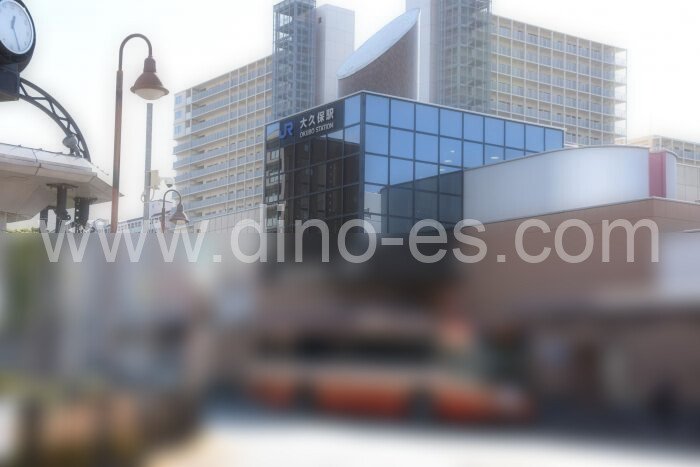 大久保(兵庫)メンズエステの駅前の写真です。picture of Ōkubo station where to find spa and massage salons