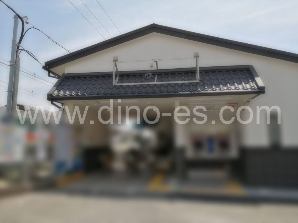 西江井ヶ島メンズエステの駅前の写真です。picture of Nishi-Eigashima station where to find spa and massage salons