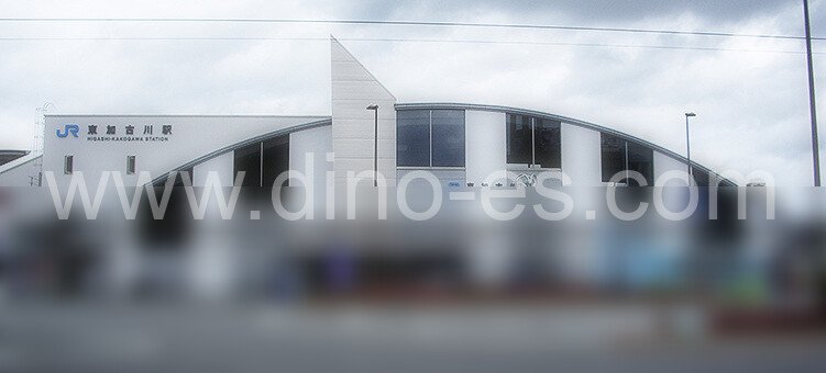 東加古川メンズエステの駅前の写真です。picture of Higashi-Kakogawa station where to find spa and massage salons