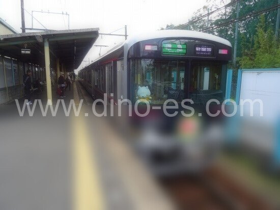 緑が丘(兵庫)メンズエステの駅前の写真です。picture of Midorigaoka station where to find spa and massage salons