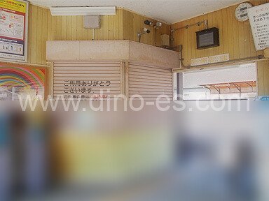 東觜崎メンズエステの駅前の写真です。picture of Higashi-Hashisaki station where to find spa and massage salons