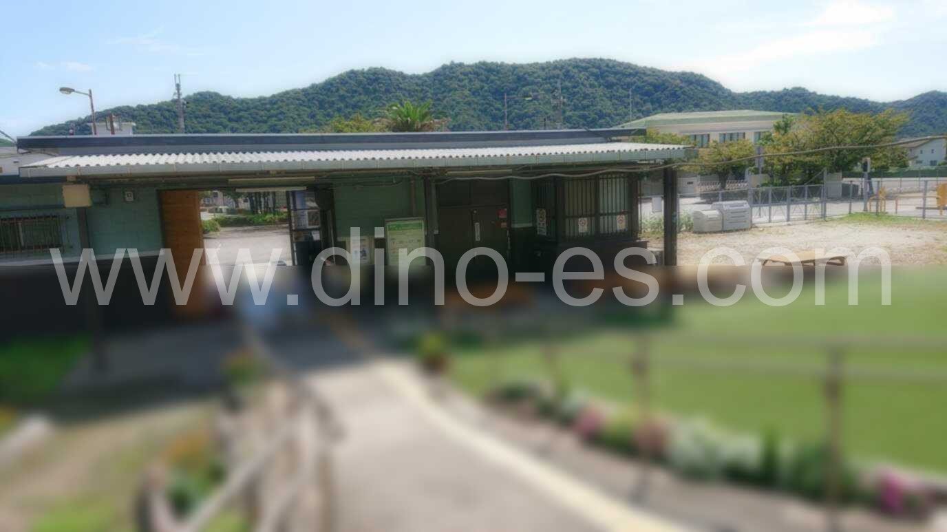 坂越メンズエステの駅前の写真です。picture of Sakoshi station where to find spa and massage salons