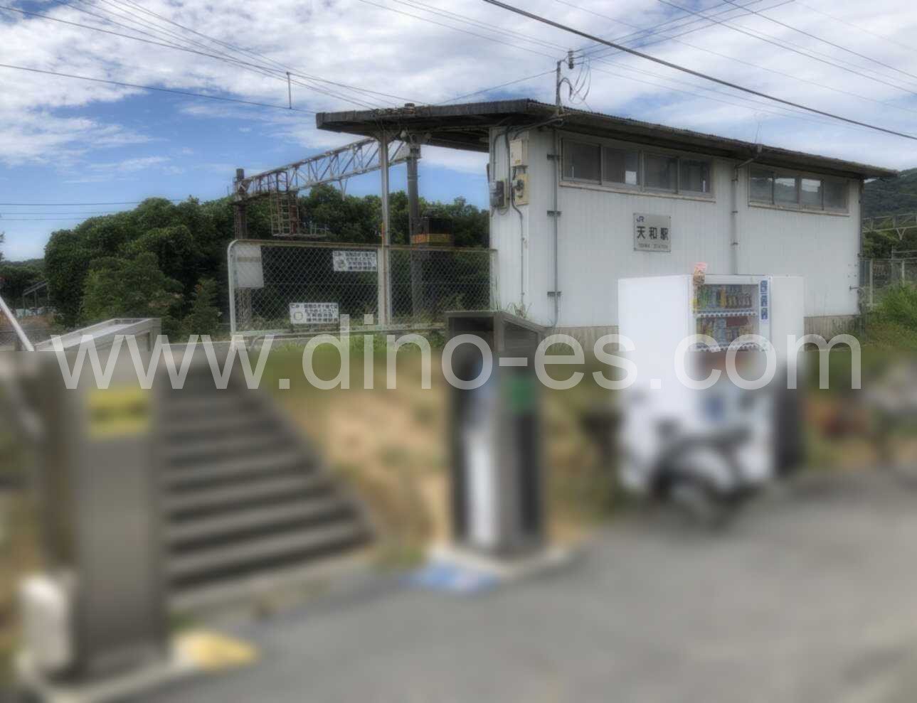 天和メンズエステの駅前の写真です。picture of Tenwa station where to find spa and massage salons