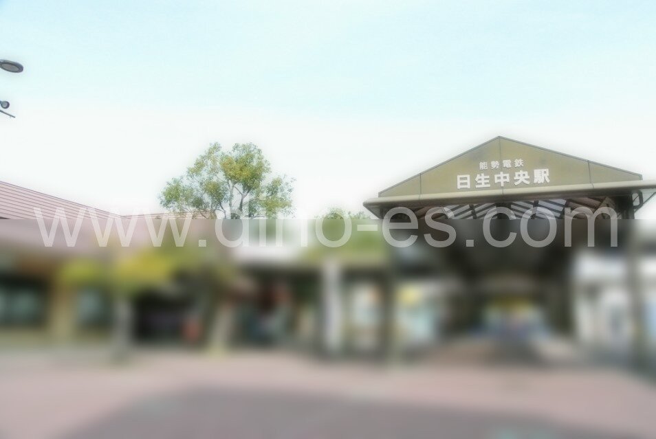 日生中央メンズエステの駅前の写真です。picture of Nissei-Chūō station where to find spa and massage salons