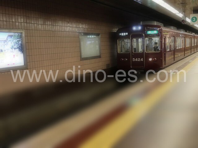河原町(京都)メンズエステの駅前の写真です。picture of Kawaramachi station where to find spa and massage salons