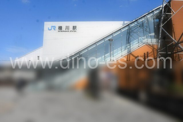 桂川(京都)メンズエステの駅前の写真です。picture of Katsuragawa station where to find spa and massage salons