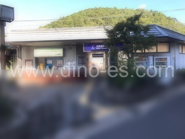 四宮メンズエステの駅前の写真です。picture of Shinomiya station where to find spa and massage salons