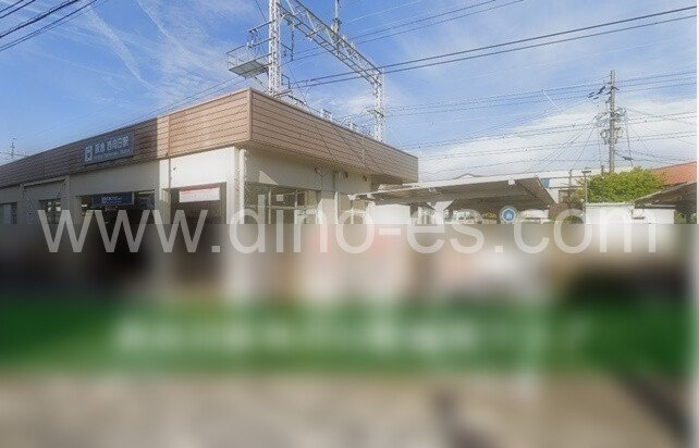 西向日メンズエステの駅前の写真です。picture of Nishi-Mukō station where to find spa and massage salons