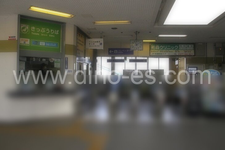 小野(滋賀)メンズエステの駅前の写真です。picture of Ono station where to find spa and massage salons