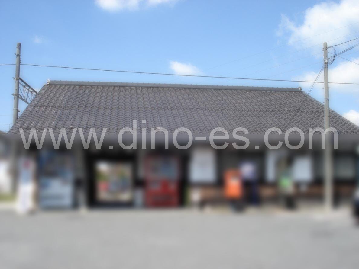 水口メンズエステの駅前の写真です。picture of Minakuchi station where to find spa and massage salons