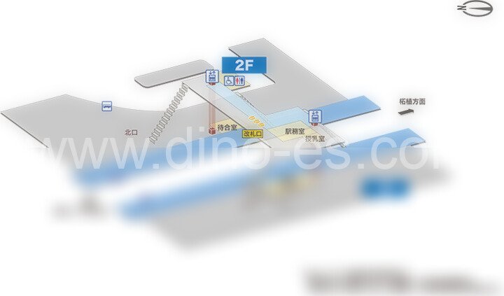 甲賀メンズエステの駅前の写真です。picture of Kōka station where to find spa and massage salons