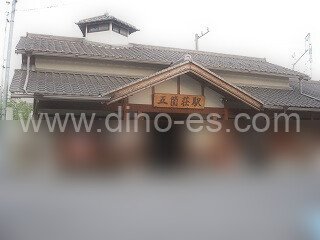 五箇荘メンズエステの駅前の写真です。picture of Gokashō station where to find spa and massage salons