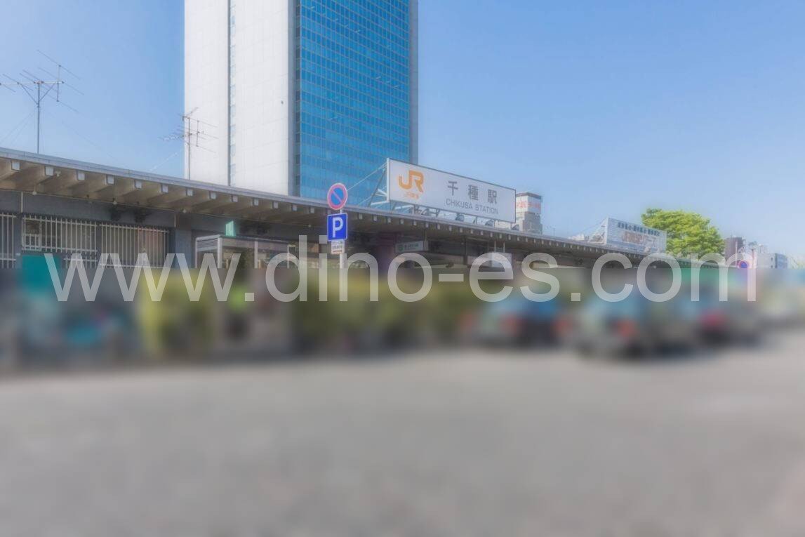 千種メンズエステの駅前の写真です。picture of Chikusa station where to find spa and massage salons