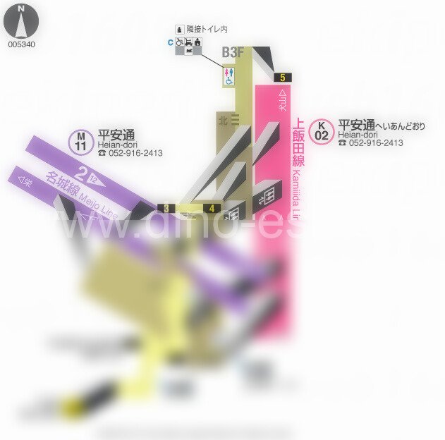 平安通メンズエステの駅前の写真です。picture of Heiandōri station where to find spa and massage salons