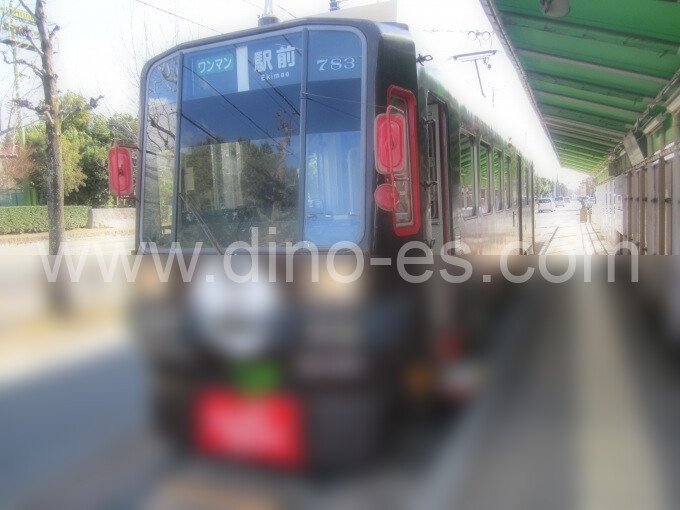 運動公園前(愛知)メンズエステの駅前の写真です。picture of Undōkōenmae station where to find spa and massage salons