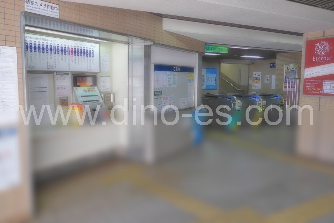 印場メンズエステの駅前の写真です。picture of Imba station where to find spa and massage salons