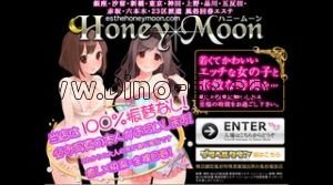 御茶ノ水の「Honey Moon」電話番号：03-6435-7216