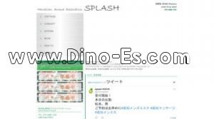 splash メンズエステ | DINOエステ(ディノエステ) 高知駅近くのメンズエステ店舗(splash) | DINOエステ(ディノエステ)