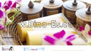 西川口の「はなの恋」電話番号：048-446-6861