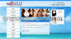 代々木の「THE NULU」電話番号：080-3560-4628