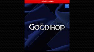 初台駅近くのメンズエステ店舗（GOOD HOP） | DINOエステ（ディノエステ）