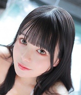上野の「ごほうびSPA 上野店」電話番号：03-5834-3422