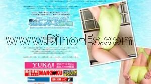 川崎の「クルセイダーズ川崎」電話番号：03-6277-1739