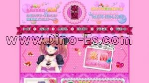 新丸子駅近くのメンズエステ店舗（楽園） | DINOエステ（ディノエステ）